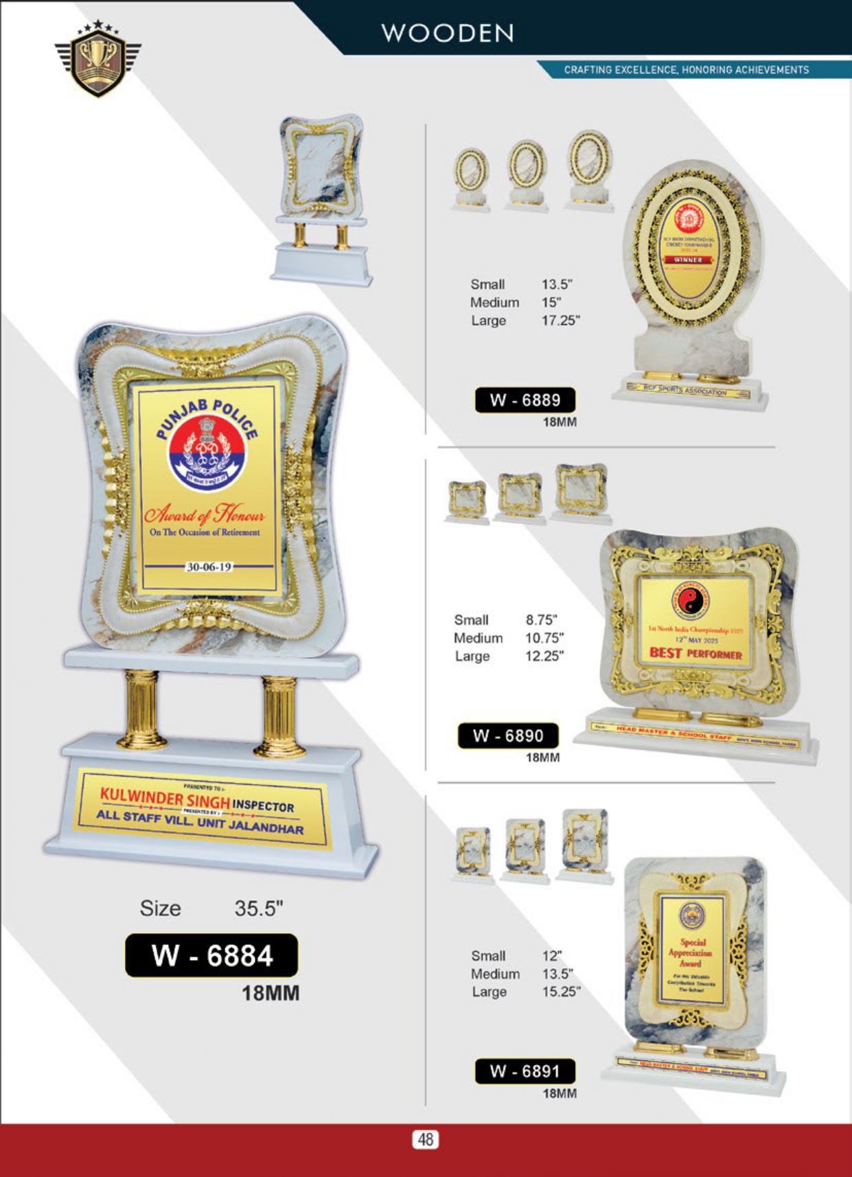 Product 48